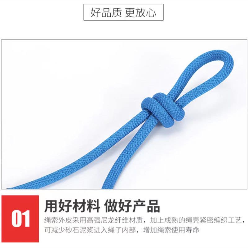 精准选绳 户外攀岩与拓展训练中的辅助动力绳选购指南